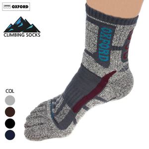 남성 스포츠 이중쿠션 등산 단목 발가락 양말 AM69