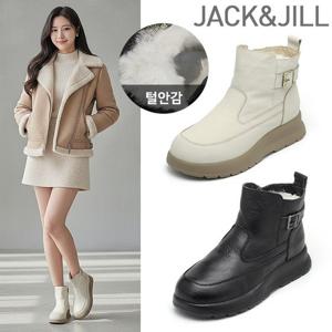 잭앤질 소가죽 양털 앵클부츠(JD5772)