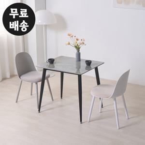 레논 세라믹 식탁 세트 2인용 신혼 800 블랙그레이