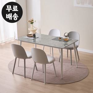 레논 세라믹 식탁 세트 4인용 셋트 1400 화이트그레이