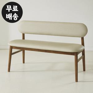 글렌 원목 가죽 2인용 식탁 의자 벤치 1100 베이지