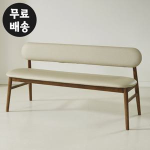 글렌 원목 가죽 3인용 식탁 의자 벤치 긴 1400 베이지