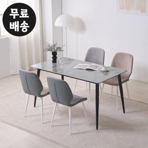 안느 세라믹 식탁 세트 4인용 주방 1400 블랙그레이