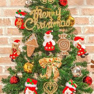 트리장식소품 산타선물 장식세트 120cm트리용 크리스마스 트리장식