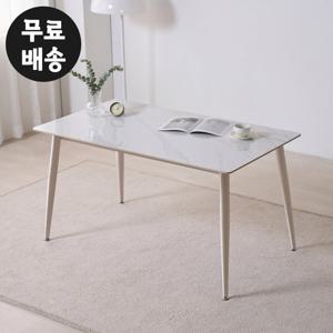 안느 세라믹 식탁 테이블 4인용 상판 1400 화이트