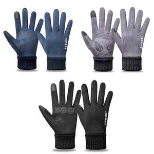 여자 겨울 보온 장갑 남자 싸이클 등산 커플 패션