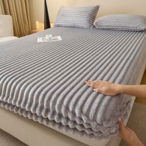 리진 래빗퍼 극세사 매트커버 슈퍼싱글 (120X200cm)