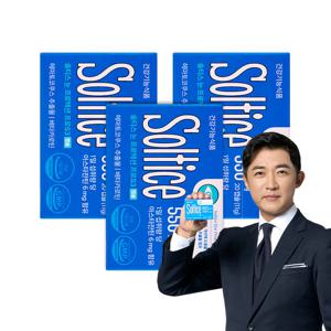 솔티스 눈 프로텍션 프로 S3 20캡슐 3박스