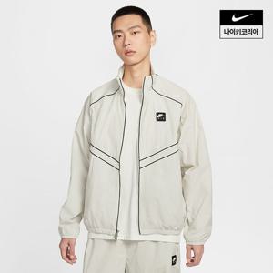 [나이키] 에어 남성 윈드러너 트랙 재킷 IF1289-072