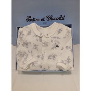 쇼콜라 넬라우주복 (TNPRQX131A)남아봄실내복출산백일선물