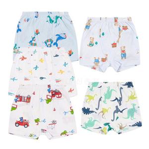 [오가닉맘] 아동 남아 사각팬티 5종세트 (MLSUUP52S)