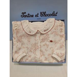 쇼콜라 P트왈드우주복 (TNORQX272H)여아봄실내복출산백일선물