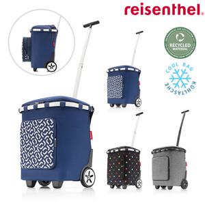 [라이젠탈] 캐리 크루저 플러스 / 쇼핑 카트 색상선택가능