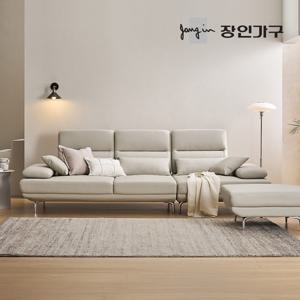 장인가구 도이 4인용 스윙 이지클린 가죽 소파 (스툴 포함)