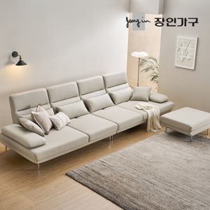 장인가구 도이 6인용 스윙 이지클린 가죽 소파 (스툴 포함)