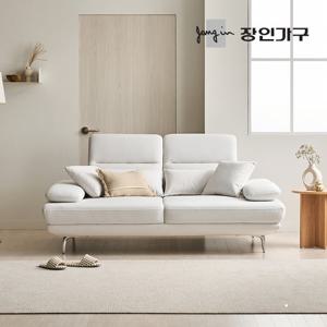 장인가구 도이 3인용 스윙 타이보텍스 이지클린 패브릭 소파 (스툴 미포함)
