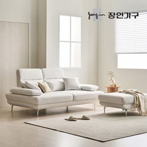 장인가구 도이 3인용 스윙 타이보텍스 이지클린 패브릭 소파 (스툴 포함)