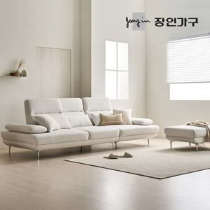 장인가구 도이 4인용 스윙 타이보텍스 이지클린 패브릭 소파 (스툴 포함)
