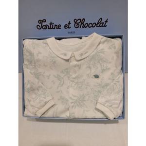 쇼콜라 M트왈드우주복 (TNORQX262J)공용봄실내복출산백일선물