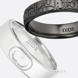 디올 반지 남성용 Dior Oblique 반지 세트 R3471HOMST_D992 S
