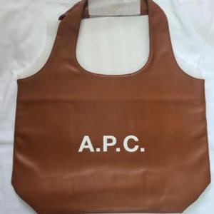 아페쎄 니논 토트백 에코백 넛 브라운 PUAAT M61565CAD