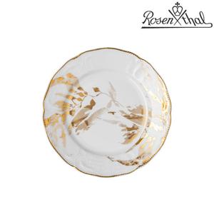 [로젠탈] 마이다스 접시 17cm