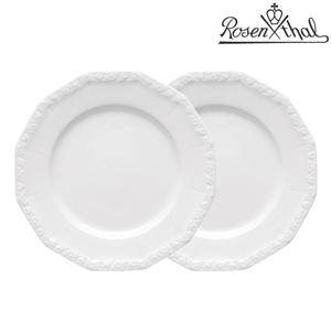 [로젠탈] 마리아 접시 26cm 화이트 2p