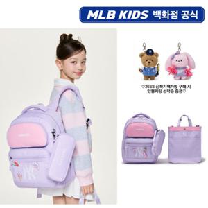 [MLB키즈PG] [580G] 태그 라이트 신학기 책가방 세트 (7ABKB016N-50LDS)