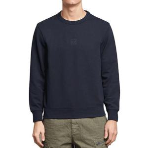 CP컴퍼니 스트레치 플리스 크루넥 맨투맨 17CLSS032A 006452W 897