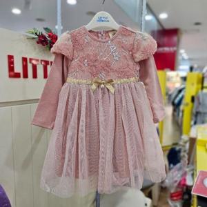 리틀밥독 sh06 스타펄OP H204MOP04