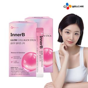 [사은품증정][CJ공식] 이너비 글로우 콜라겐 스틱 30포 2박스