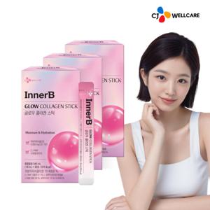 [사은품증정][CJ공식] 이너비 글로우 콜라겐 스틱 30포 3박스