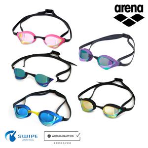 아레나 코브라 코어 선수용 패킹 미러 수경 AGL-240ME A5AC2AG24