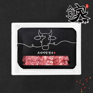 [소돈가]1++ 한우 꽃등심 구이 모듬(600g)