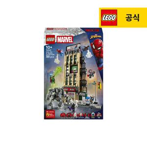 레고 슈퍼히어로 76342 마블 스파이더맨 대 미스테리오 데일리 뷰글 [레고공식]