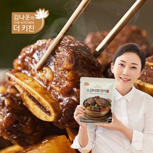 김나운더키친 소갈비찜 명작 프리미엄 500g 6팩 총 3kg
