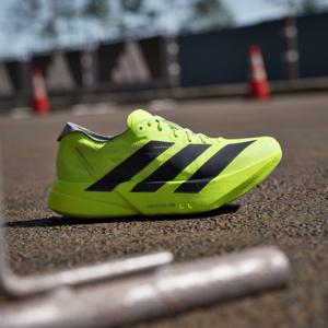 [아디다스오리지널]아디제로 아디오스 프로 4 JR6362