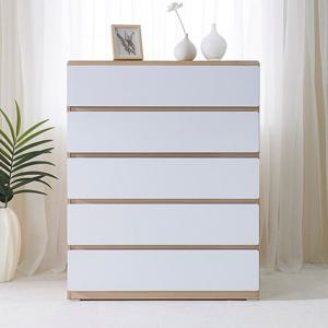 퍼스웰 도도스 동글이 라운드 광폭900 5단 서랍장(DO_030)