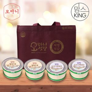 [맘스킹]속초오마니젓갈 명품오마니2호 선물세트