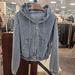 멜로디가든 HC13 청자켓 M26s2r106