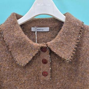 데스틸 HC07 비비즈니트 D2611sw11