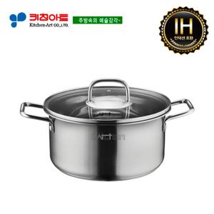 키친아트 올데이(IH) 스테인레스냄비 20CM양수