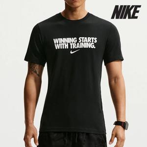 [나이키]나이키 반팔티 /a3- HV4188-010 / 남성 드라이 핏 반팔