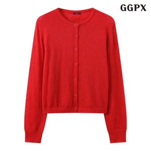 [지지피엑스]베이직 무지 긴팔 니트 가디건 (GQACK004D)