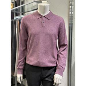 BASSO 세이브존01 핑크 울 베이직 카라 니트 BSZ4WT70A