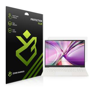 LG 그램 프로 AI 16Z90U 16ZD90U 로열 AR 고화질 액정보호필름