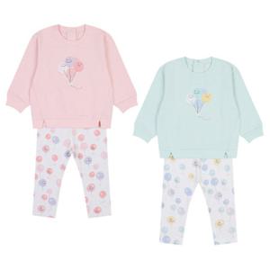 [압소바]카토 상하 A2113005