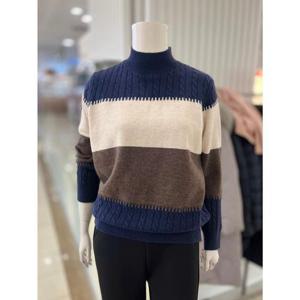 화이트호스 세이브존01 꽈베기반넥니트 W244482