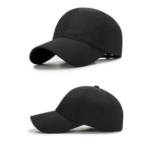 얼굴 작아보이는 소두 볼캡 사이즈조절 무지 생활방수