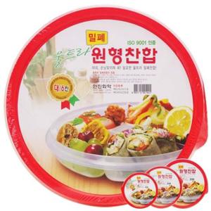 울트라 원형찬합 대6칸